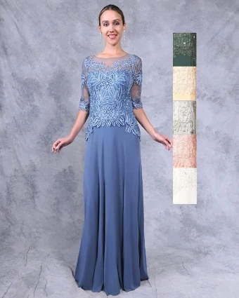 OLGA #0 Dusty Blue thumbnail